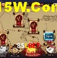 Recursos de Bônus 85Lbet